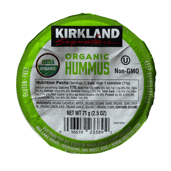 【冷蔵便】KIRKLAND オーガニックフムス - ナショナルマート通販